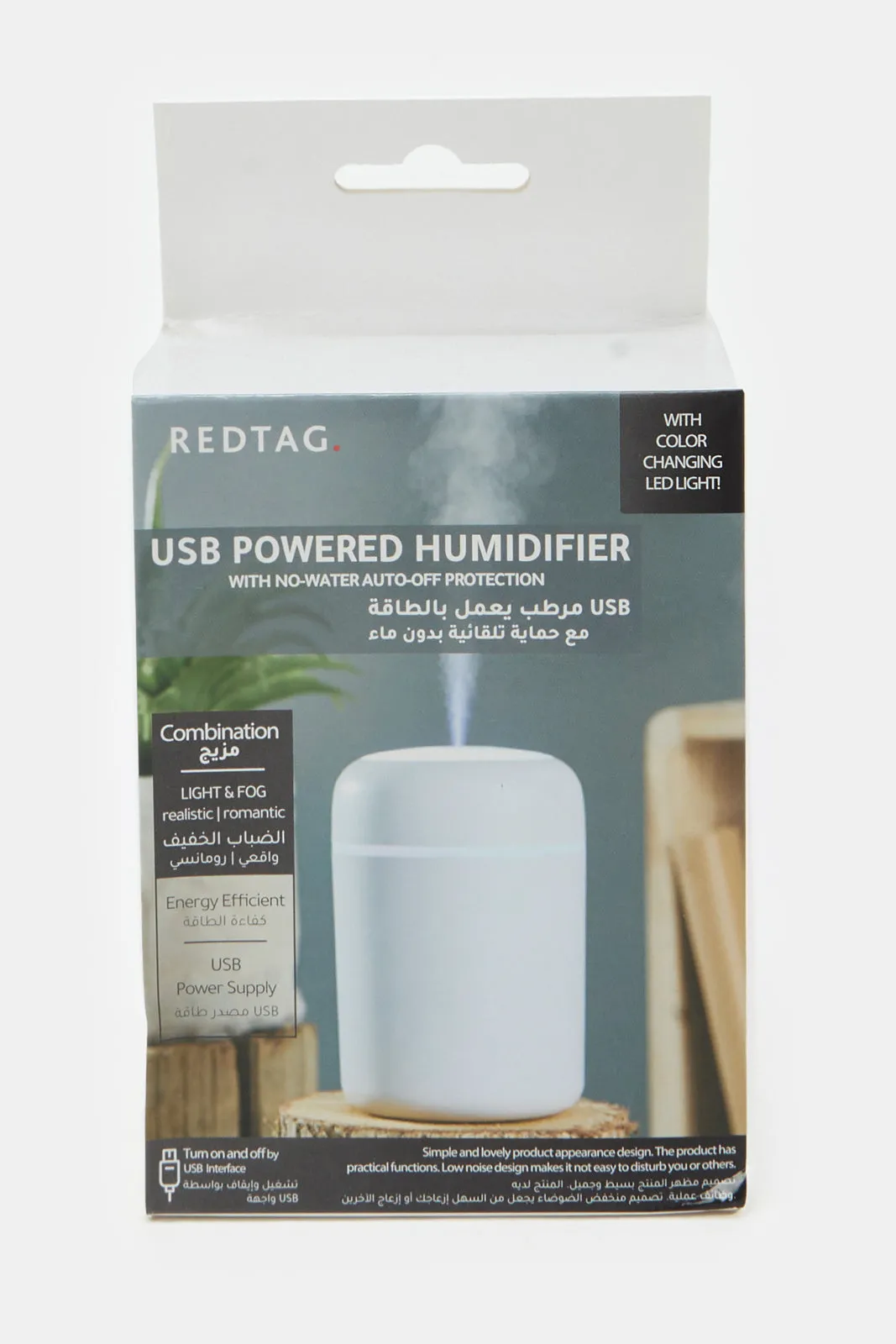 Assorted Small Usb Powered Humidifier